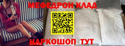 бутик Бузулук