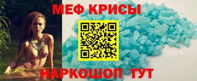 амф Бугуруслан