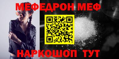 бутик Бузулук