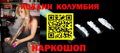 бутик Бузулук