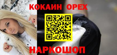 амф Бугуруслан