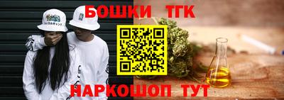 амф Бугуруслан