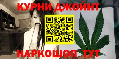 бутик Бузулук