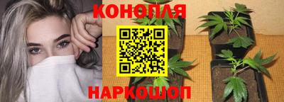 амф Бугуруслан