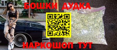 амф Бугуруслан
