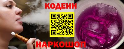 бутик Бузулук