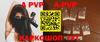 амф Бугуруслан