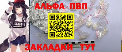 бутик Бузулук