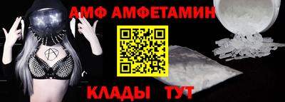 бутик Бузулук