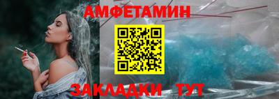 марки nbome Будённовск