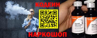 бутик Бузулук