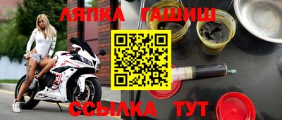 марки nbome Будённовск