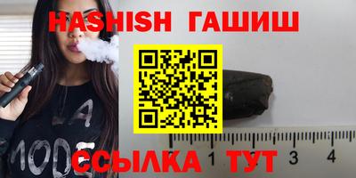 бутик Бузулук