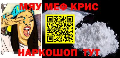 амф Бугуруслан