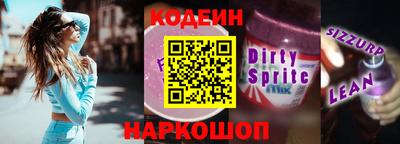 амф Бугуруслан