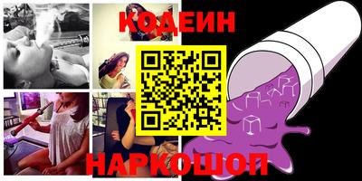 амф Бугуруслан