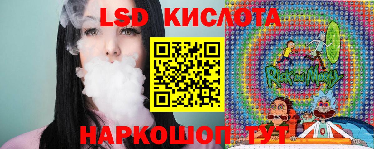 Марки N-bome  Марки NBOMe 1,8мг  Вход с VPN  Петрозаводск 